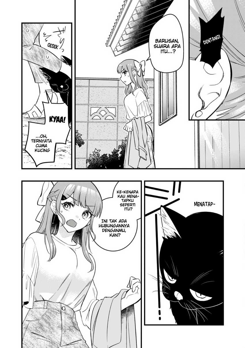 Senpai, Jitaku Keibiin no Koyou wa Ikaga desu ka? Chapter 6 - halaman 13