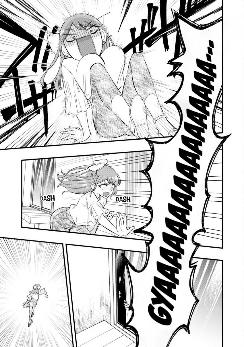 Senpai, Jitaku Keibiin no Koyou wa Ikaga desu ka? Chapter 6 - halaman 16