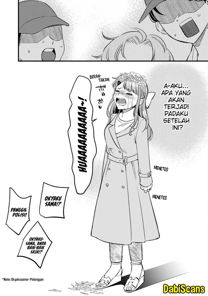 Senpai, Jitaku Keibiin no Koyou wa Ikaga desu ka? Chapter 6 - halaman 19