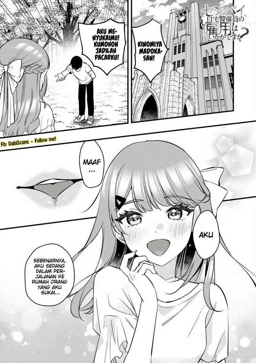 Senpai, Jitaku Keibiin no Koyou wa Ikaga desu ka? Chapter 6 - halaman 2