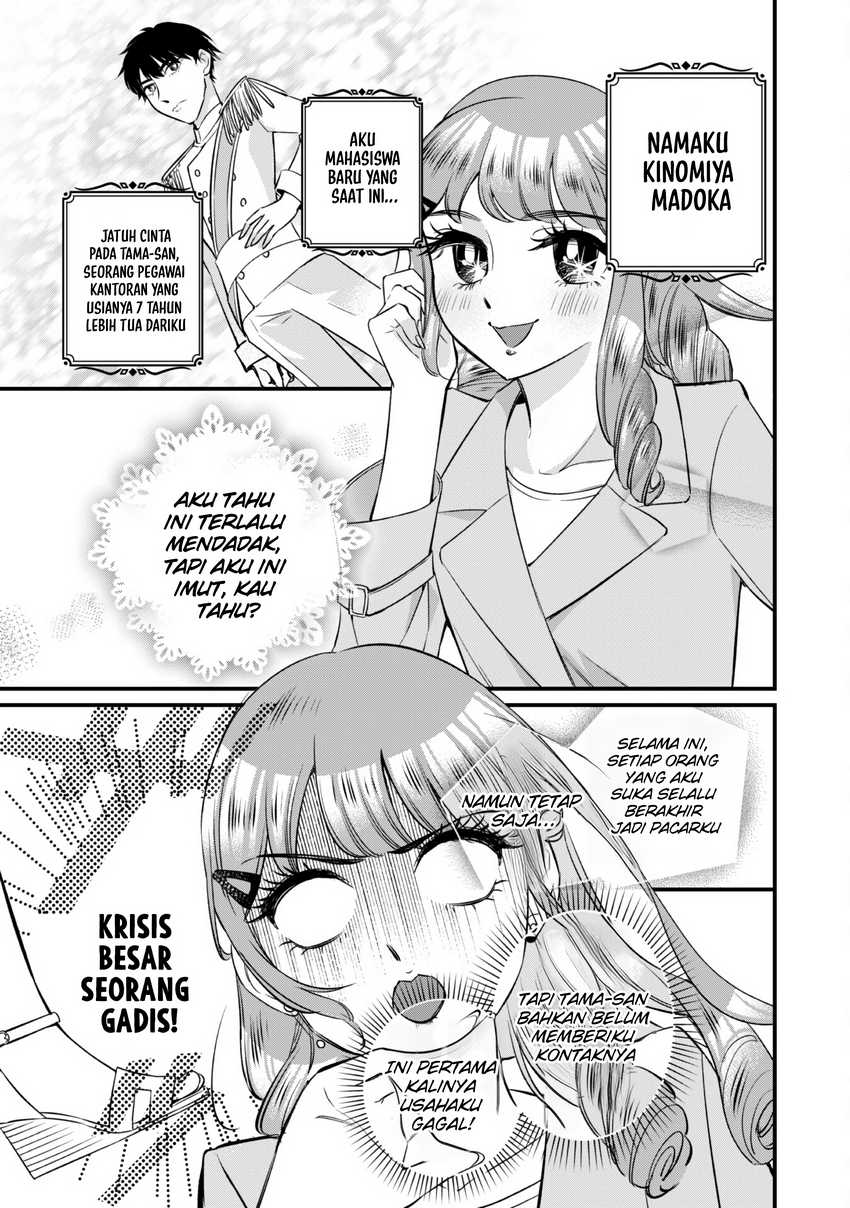 Senpai, Jitaku Keibiin no Koyou wa Ikaga desu ka? Chapter 6 - halaman 4