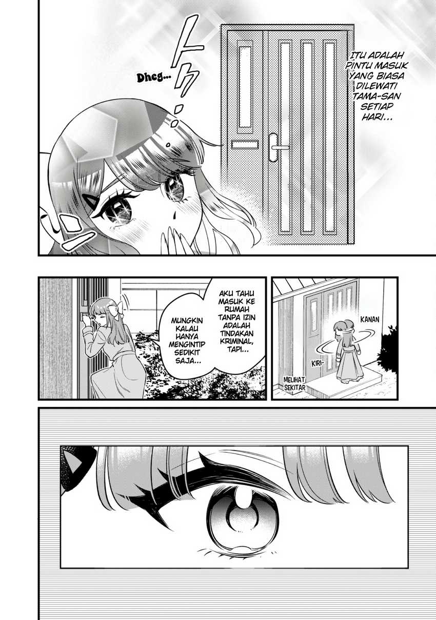 Senpai, Jitaku Keibiin no Koyou wa Ikaga desu ka? Chapter 6 - halaman 7