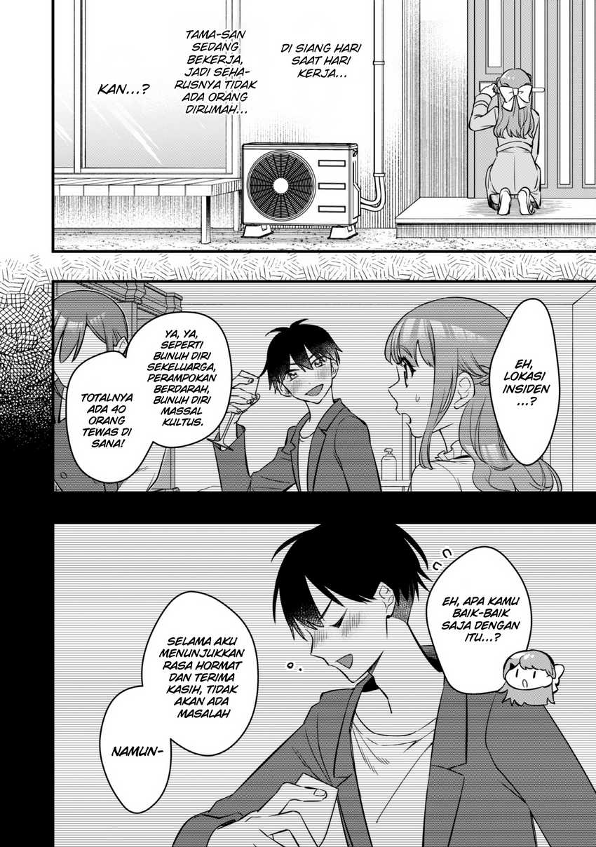 Senpai, Jitaku Keibiin no Koyou wa Ikaga desu ka? Chapter 6 - halaman 9