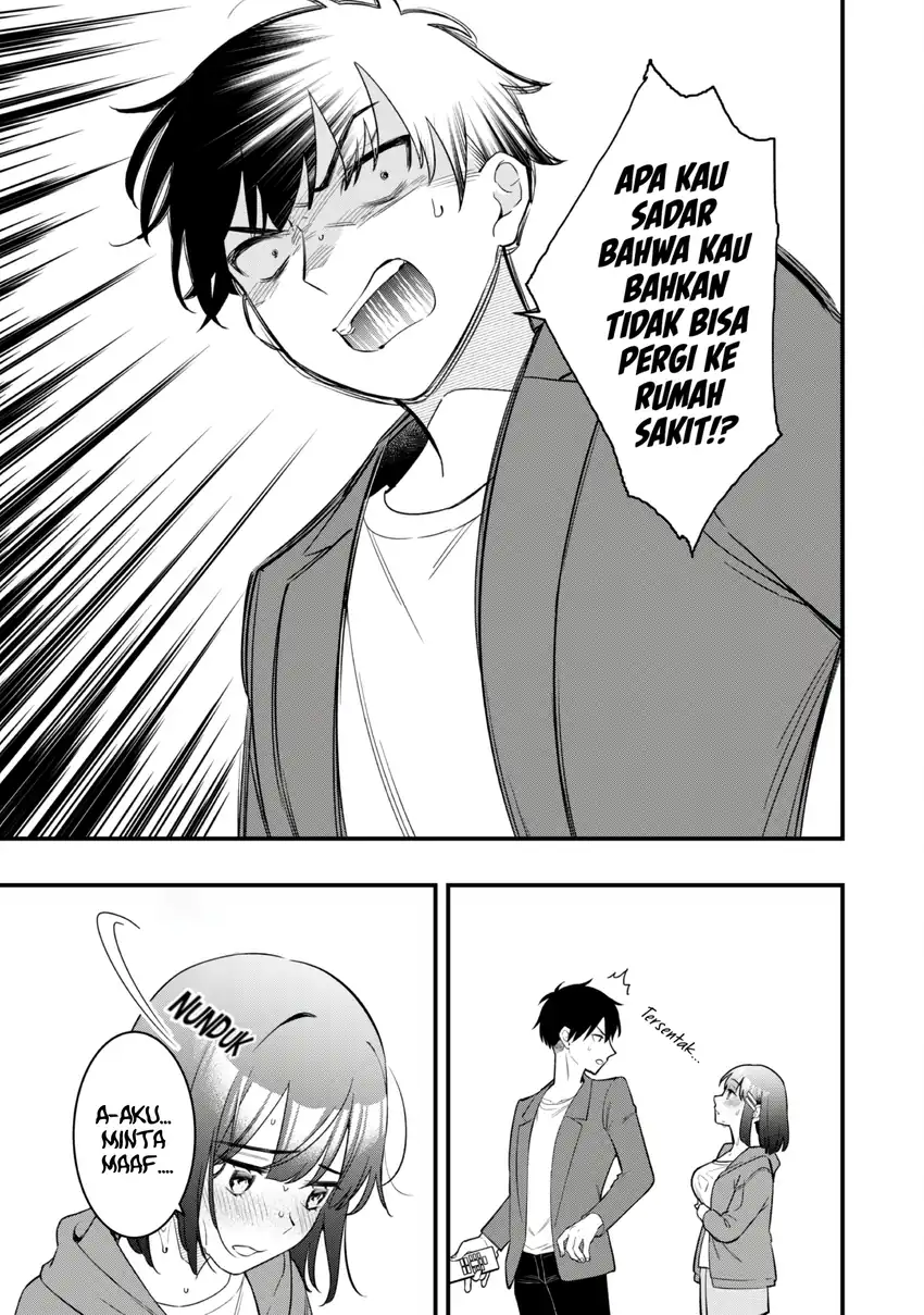 Senpai, Jitaku Keibiin no Koyou wa Ikaga desu ka? Chapter 7 - halaman 11