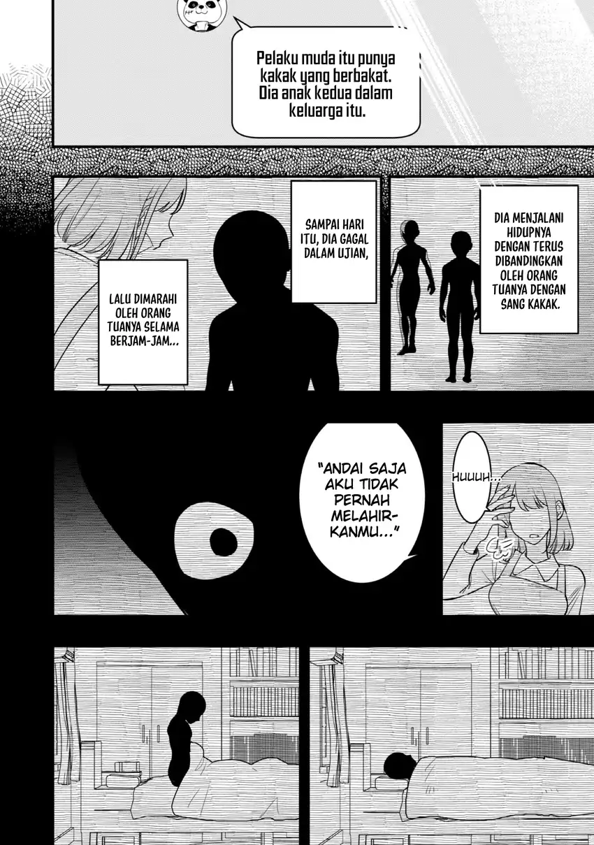 Senpai, Jitaku Keibiin no Koyou wa Ikaga desu ka? Chapter 7 - halaman 24