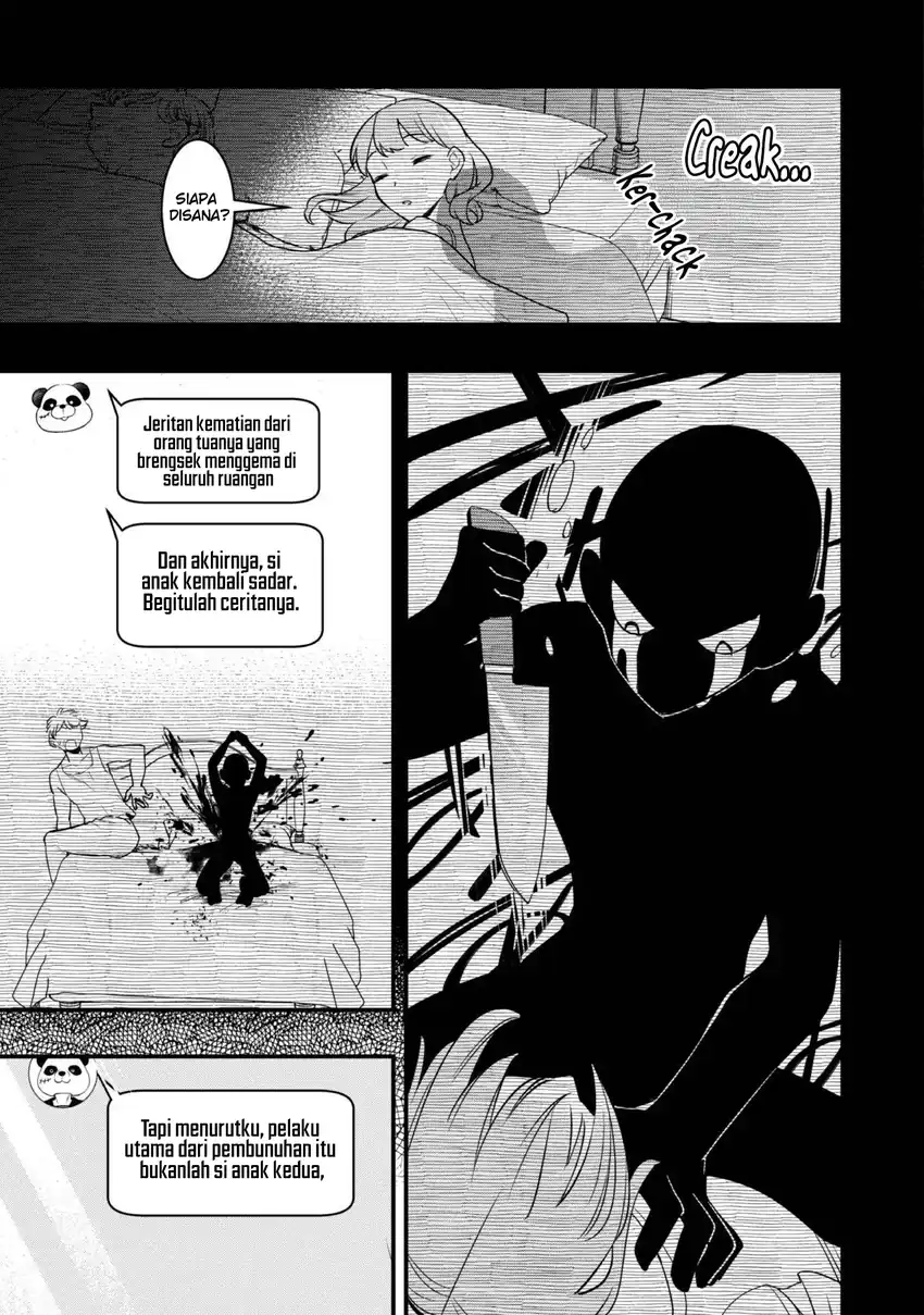 Senpai, Jitaku Keibiin no Koyou wa Ikaga desu ka? Chapter 7 - halaman 25
