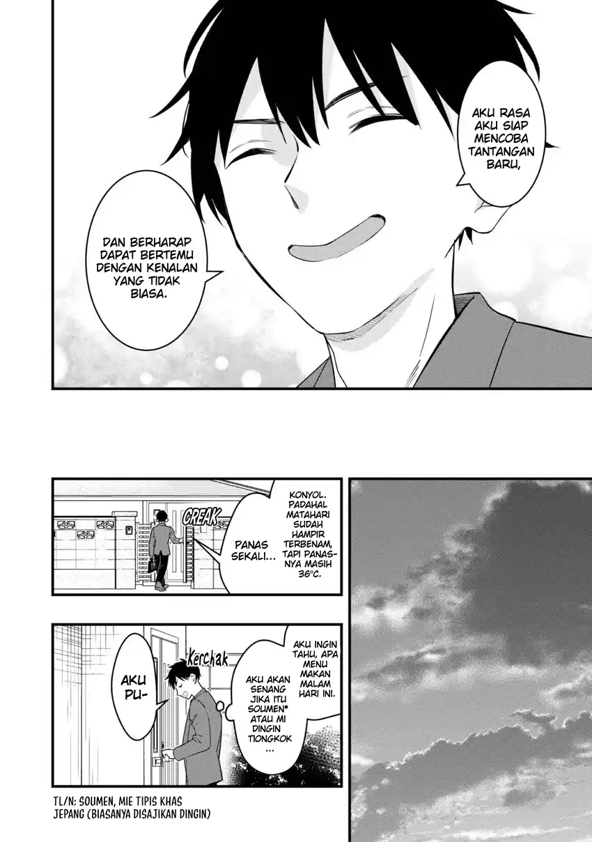 Senpai, Jitaku Keibiin no Koyou wa Ikaga desu ka? Chapter 7 - halaman 8