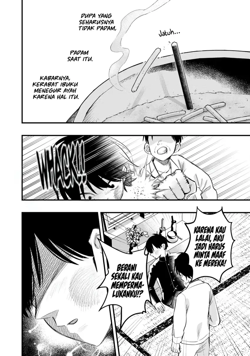 Senpai, Jitaku Keibiin no Koyou wa Ikaga desu ka? Chapter 8 - halaman 23