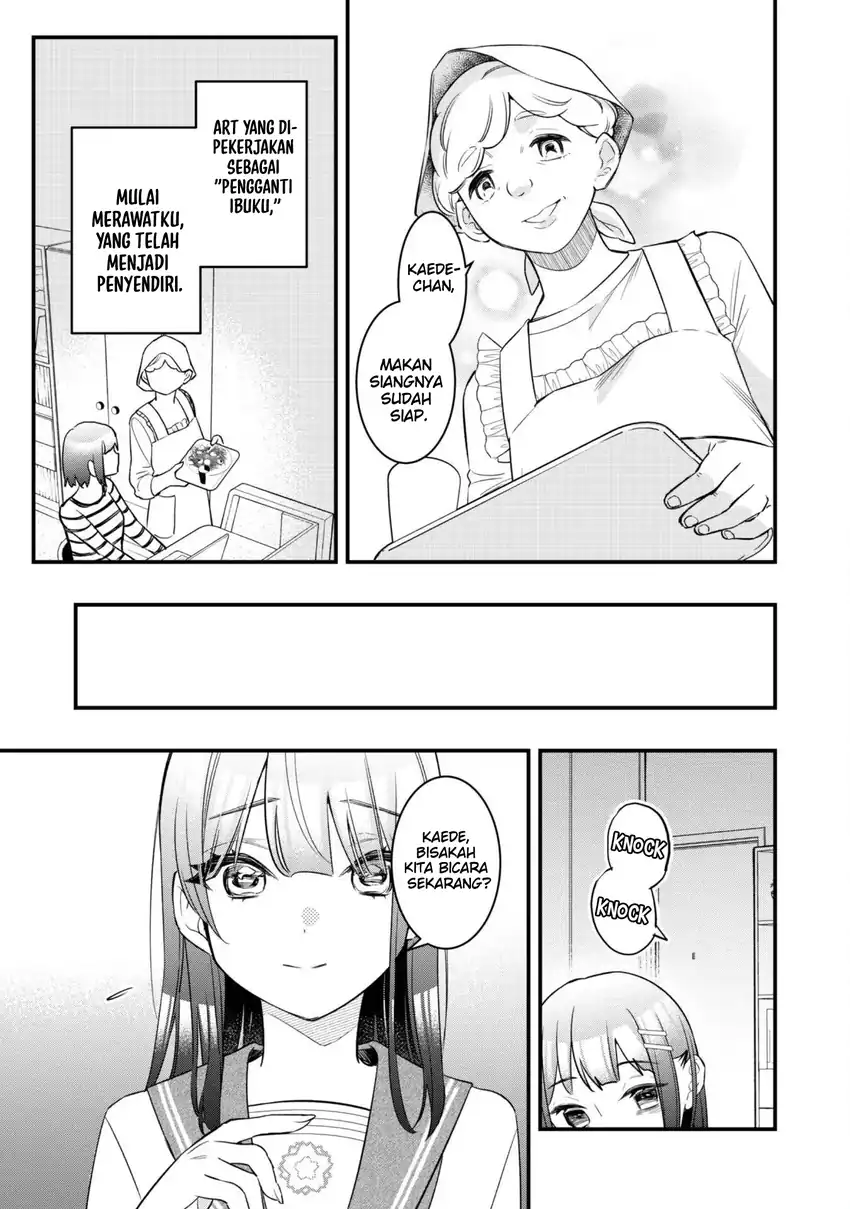 Senpai, Jitaku Keibiin no Koyou wa Ikaga desu ka? Chapter 8 - halaman 6