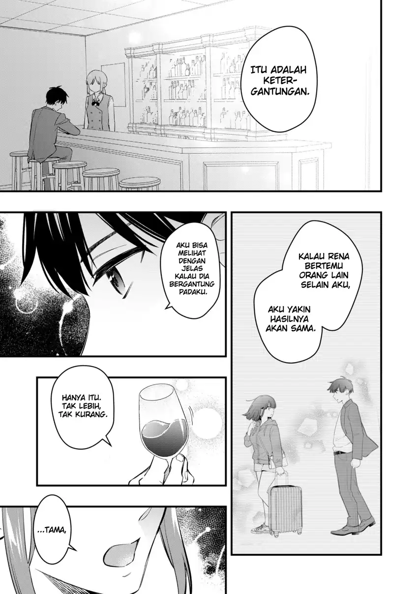 Senpai, Jitaku Keibiin no Koyou wa Ikaga desu ka? Chapter 9 - halaman 11