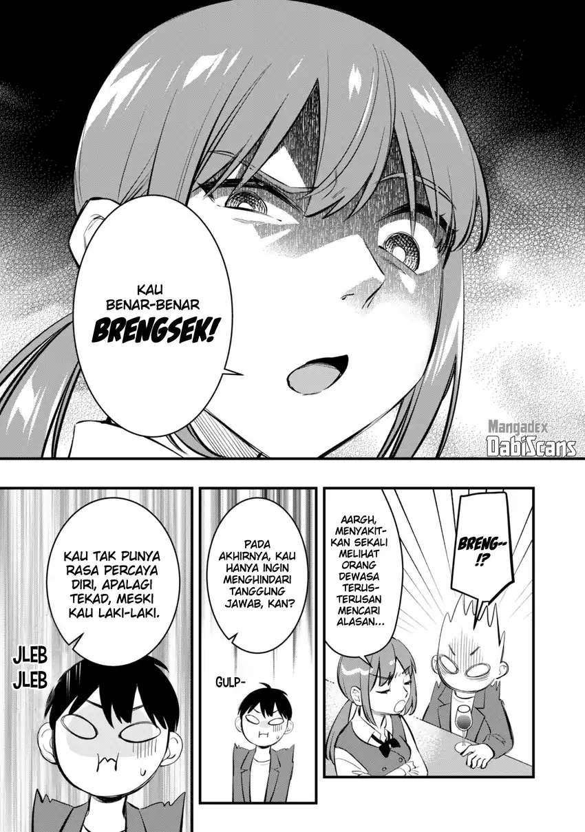 Senpai, Jitaku Keibiin no Koyou wa Ikaga desu ka? Chapter 9 - halaman 12