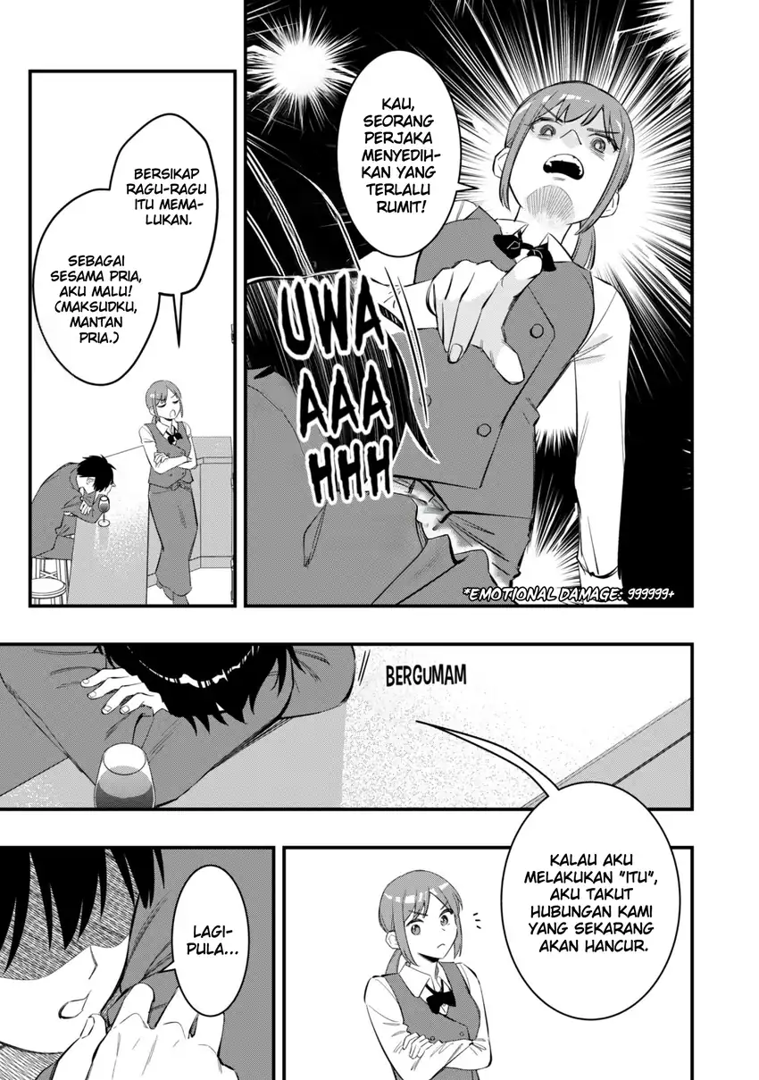 Senpai, Jitaku Keibiin no Koyou wa Ikaga desu ka? Chapter 9 - halaman 13