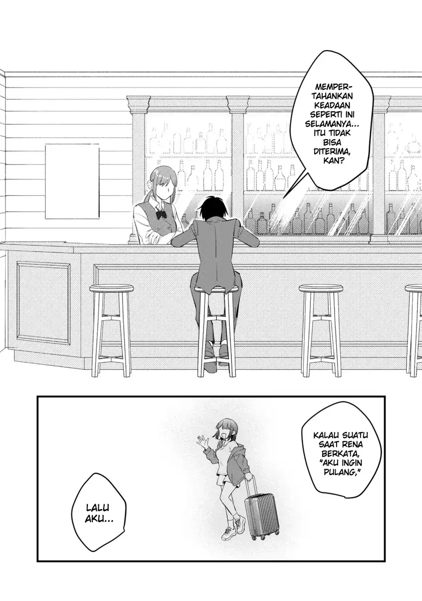 Senpai, Jitaku Keibiin no Koyou wa Ikaga desu ka? Chapter 9 - halaman 14