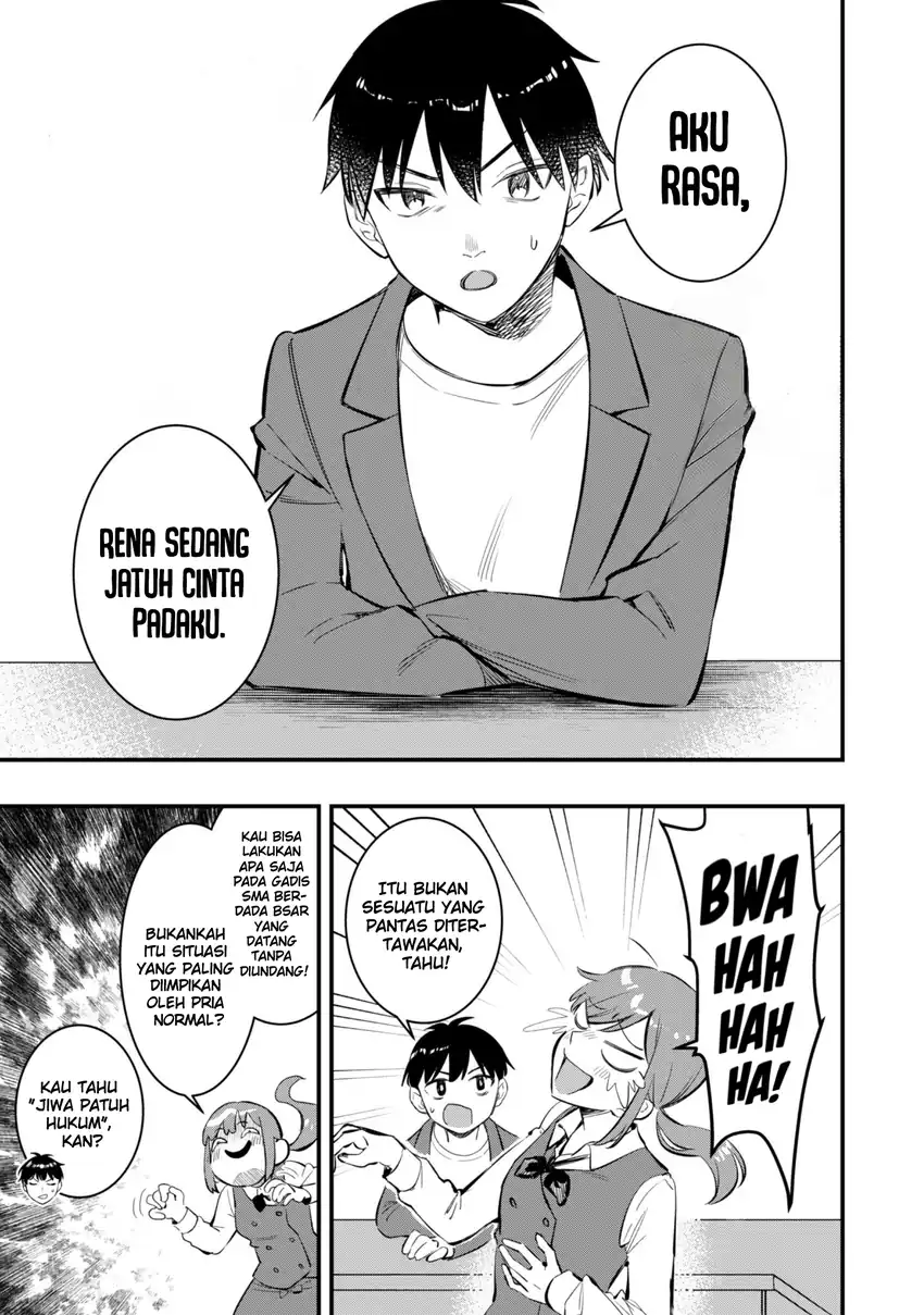 Senpai, Jitaku Keibiin no Koyou wa Ikaga desu ka? Chapter 9 - halaman 9
