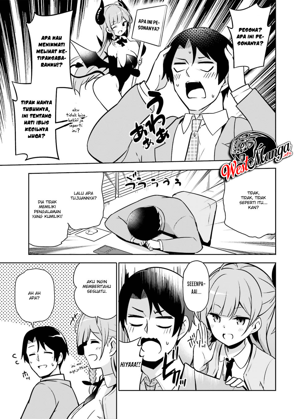 Senpai! Office Love Shimasho♪ Chapter 1 - halaman 11