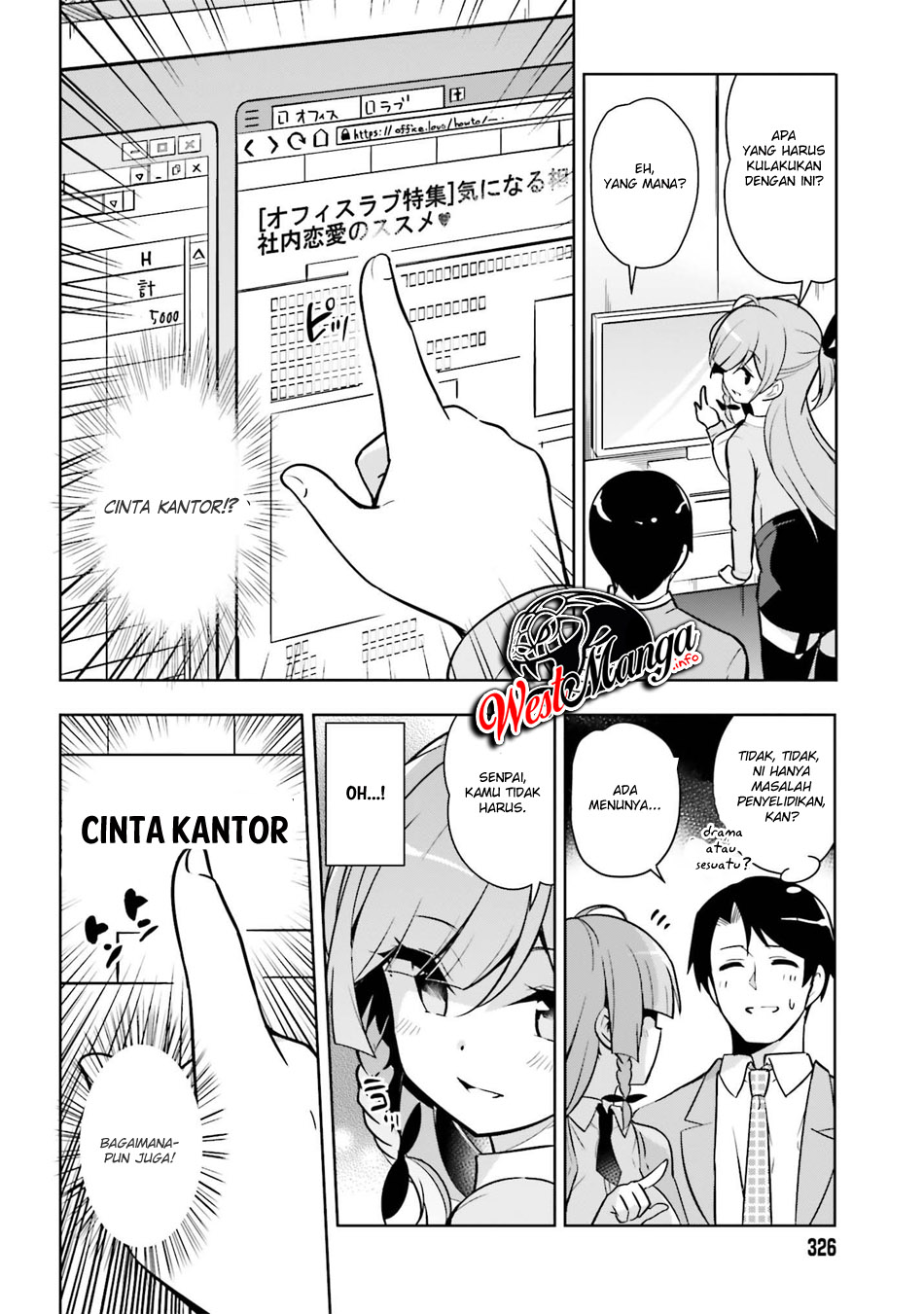 Senpai! Office Love Shimasho♪ Chapter 1 - halaman 12