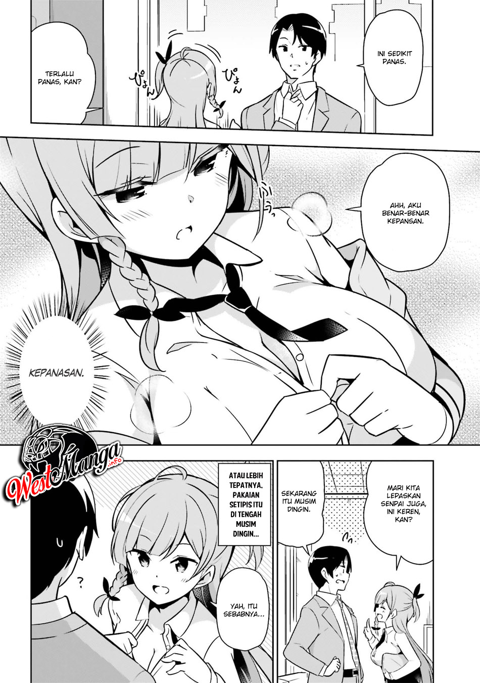 Senpai! Office Love Shimasho♪ Chapter 1 - halaman 6