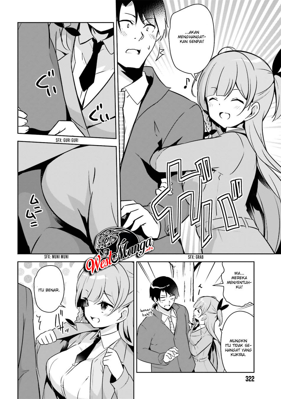 Senpai! Office Love Shimasho♪ Chapter 1 - halaman 8