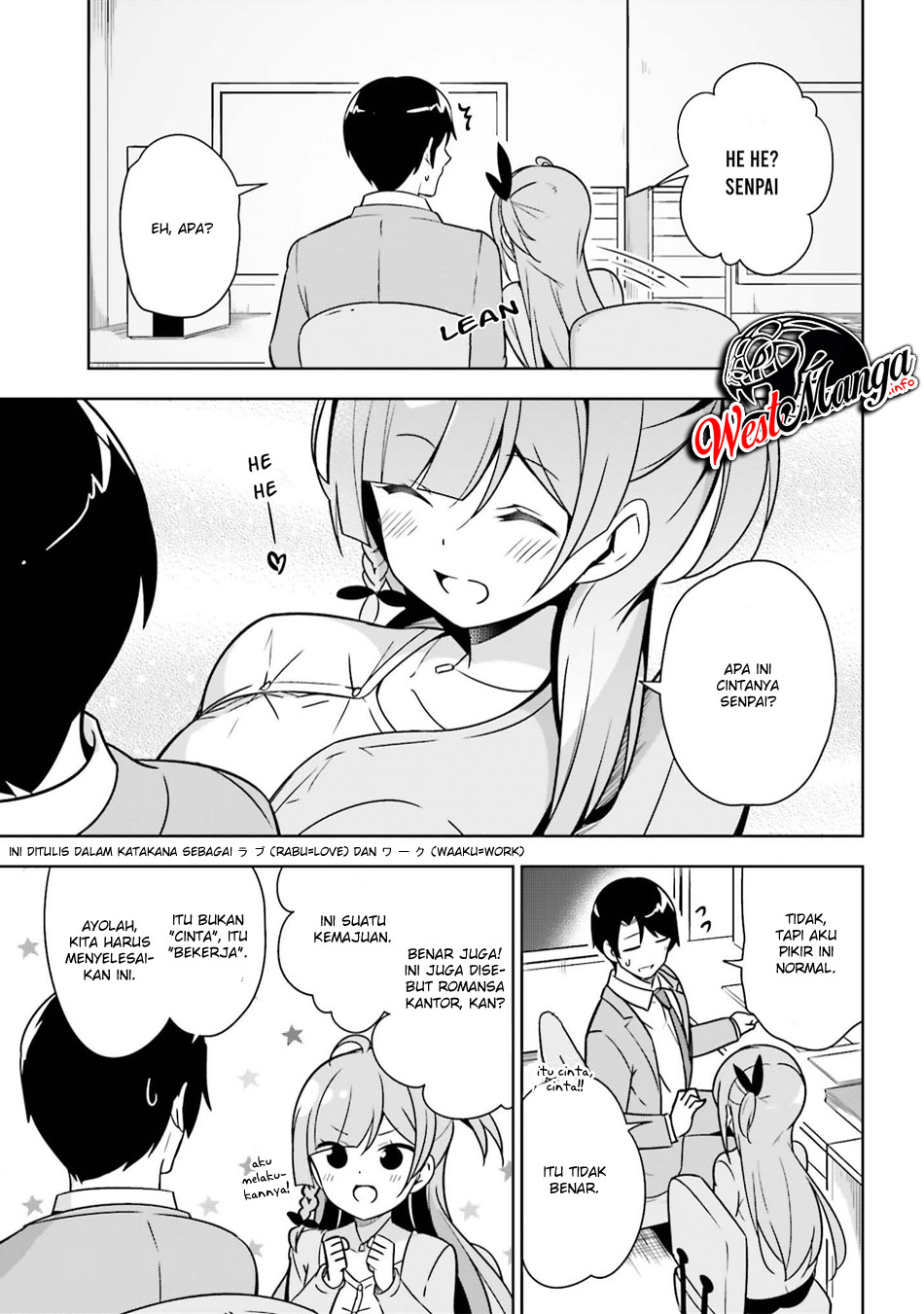 Senpai! Office Love Shimasho♪ Chapter 2 - halaman 11
