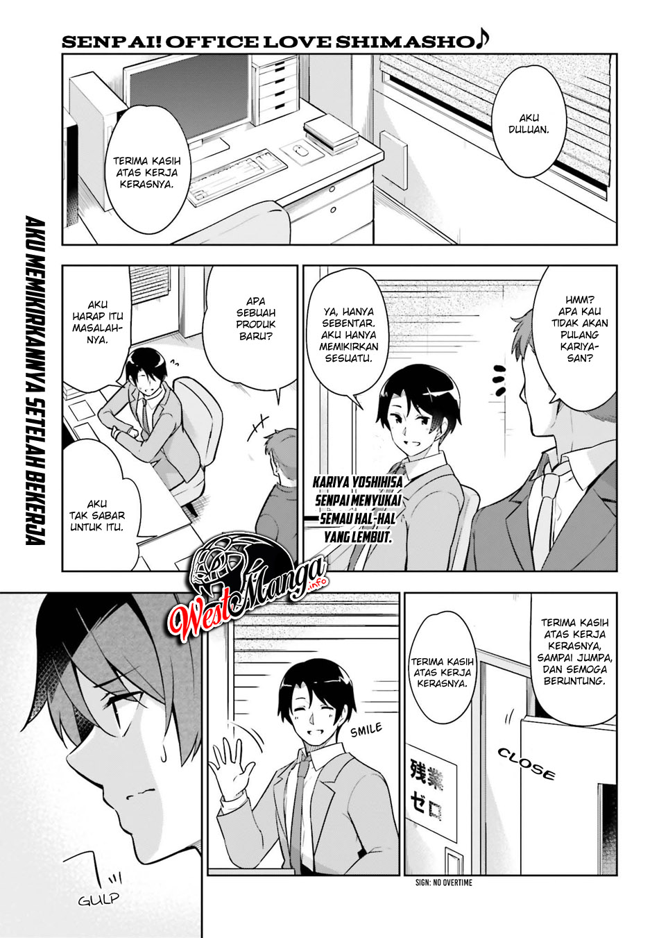 Senpai! Office Love Shimasho♪ Chapter 2 - halaman 2