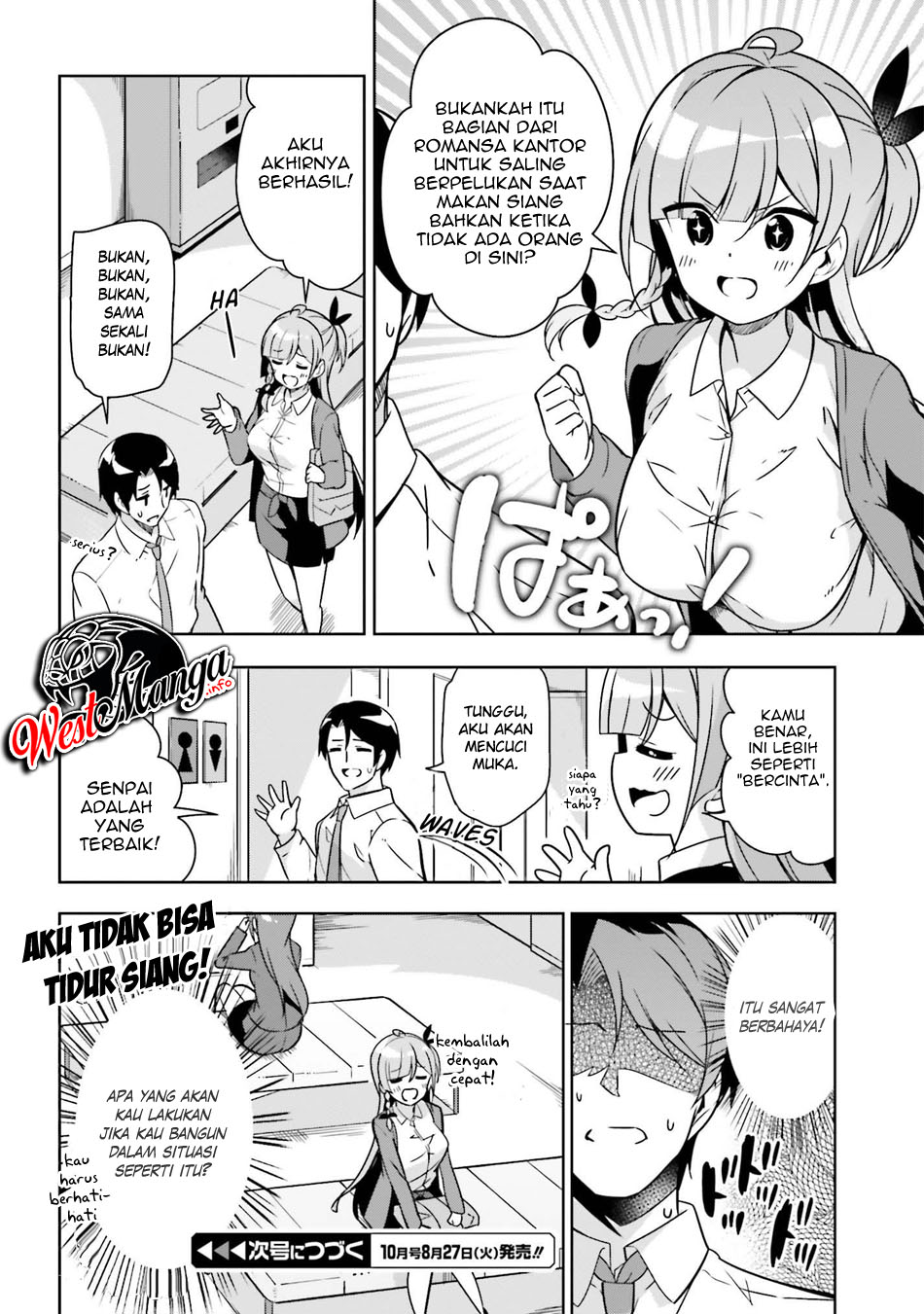Senpai! Office Love Shimasho♪ Chapter 3 - halaman 12