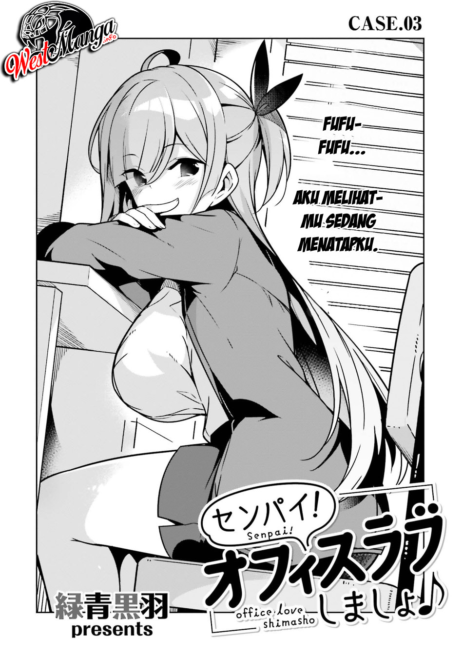 Senpai! Office Love Shimasho♪ Chapter 3 - halaman 4