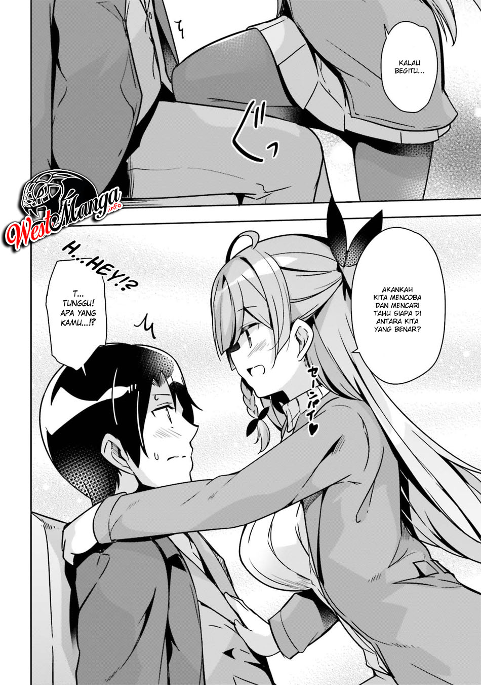 Senpai! Office Love Shimasho♪ Chapter 4 - halaman 10