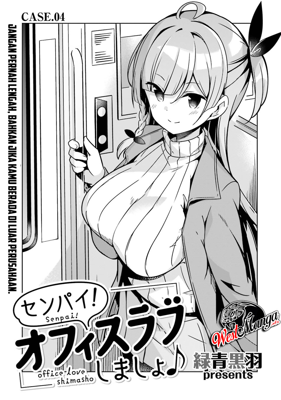 Senpai! Office Love Shimasho♪ Chapter 4 - halaman 2