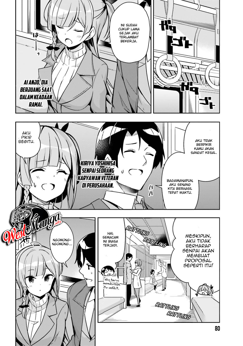 Senpai! Office Love Shimasho♪ Chapter 4 - halaman 4