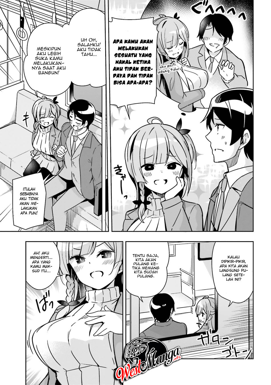 Senpai! Office Love Shimasho♪ Chapter 4 - halaman 7