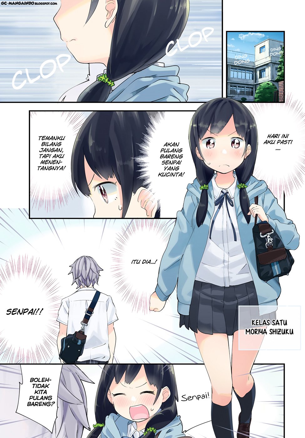 Senpai, Sore Hitokuchi Kudasai! Chapter 1 - halaman 1