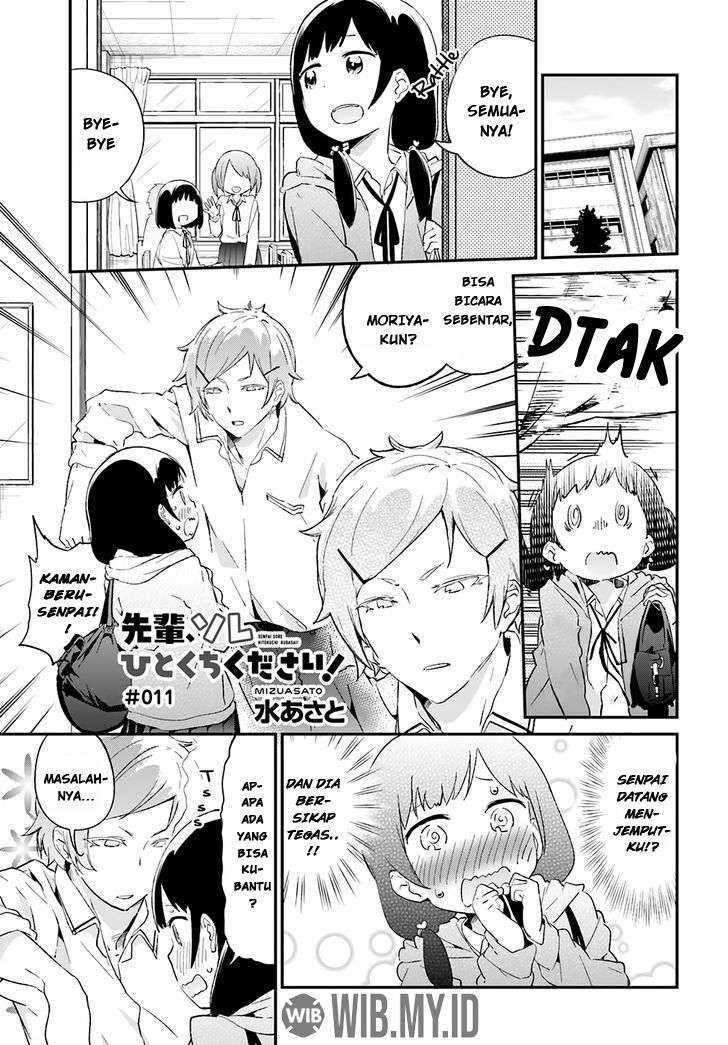 Senpai, Sore Hitokuchi Kudasai! Chapter 11 - halaman 2