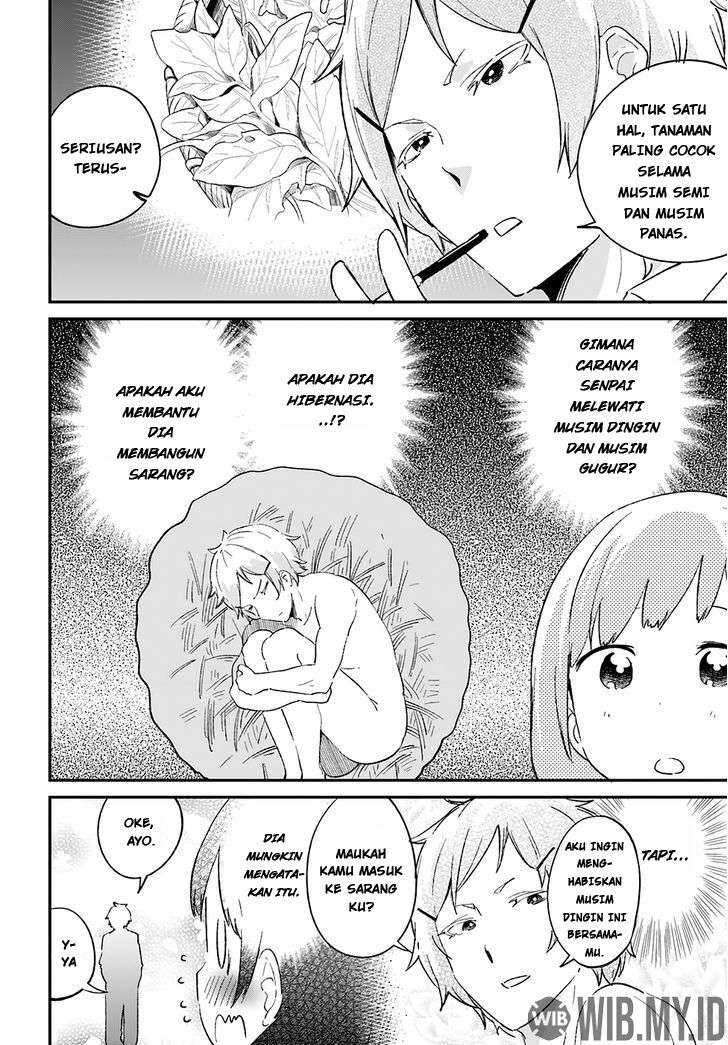 Senpai, Sore Hitokuchi Kudasai! Chapter 12 - halaman 3
