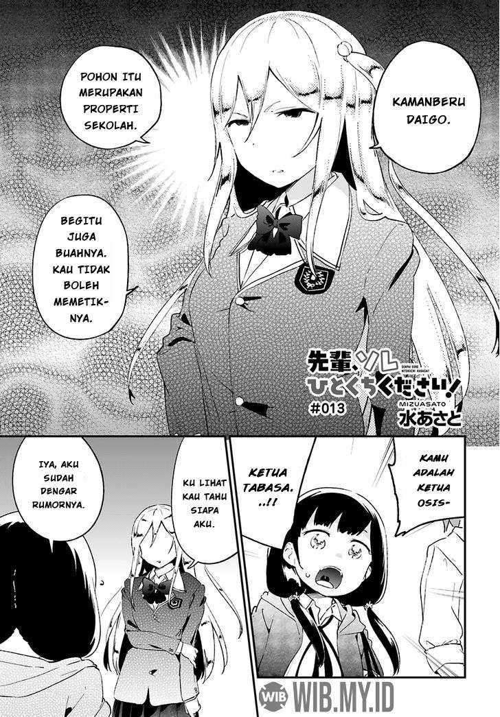 Senpai, Sore Hitokuchi Kudasai! Chapter 13 - halaman 2