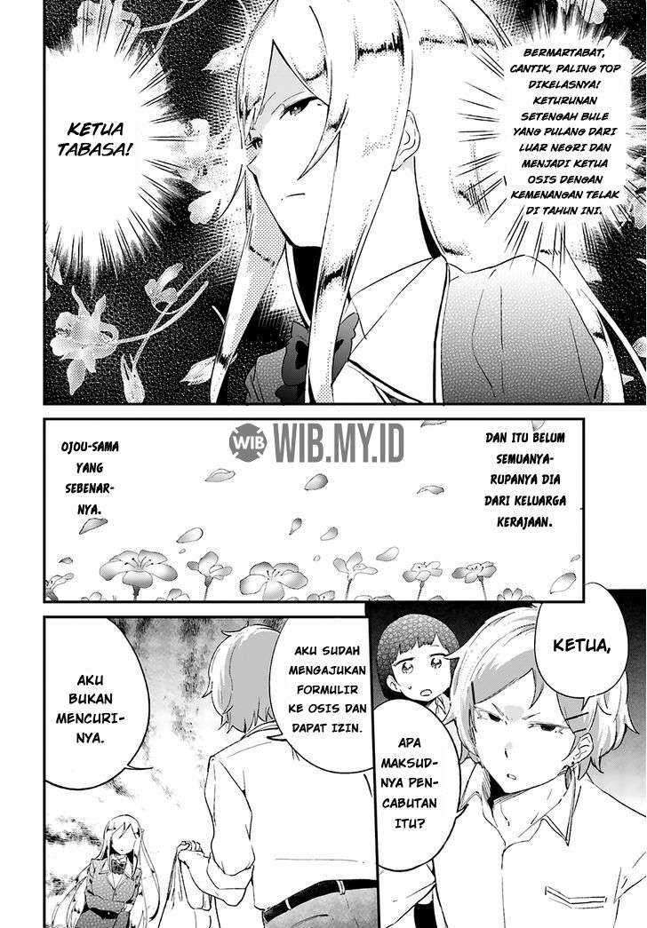 Senpai, Sore Hitokuchi Kudasai! Chapter 13 - halaman 3