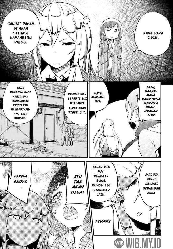 Senpai, Sore Hitokuchi Kudasai! Chapter 14 - halaman 3