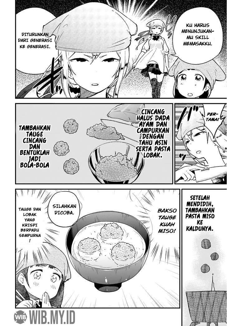 Senpai, Sore Hitokuchi Kudasai! Chapter 16 - halaman 3
