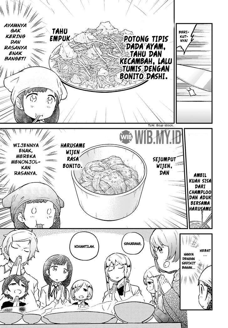 Senpai, Sore Hitokuchi Kudasai! Chapter 16 - halaman 4