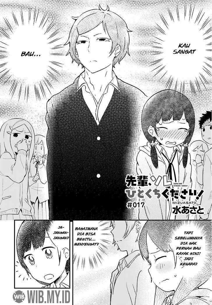 Senpai, Sore Hitokuchi Kudasai! Chapter 17 - halaman 3