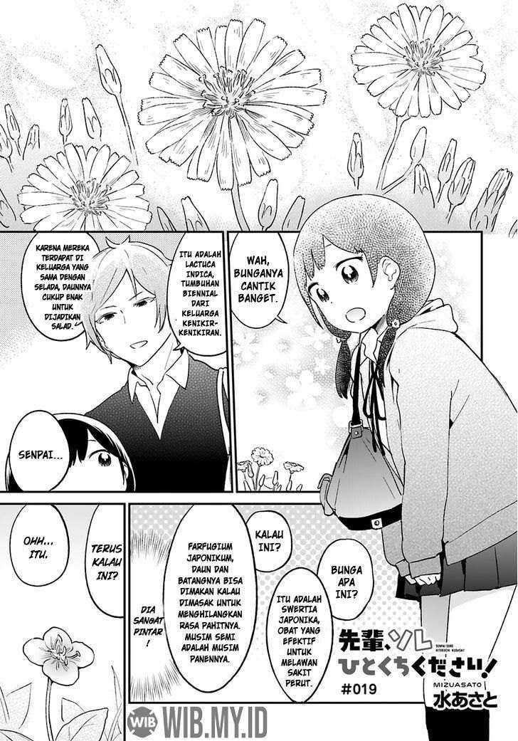 Senpai, Sore Hitokuchi Kudasai! Chapter 19 - halaman 2