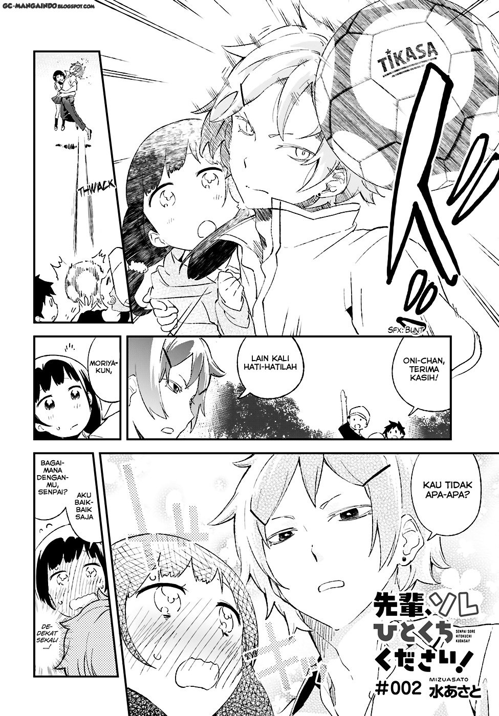Senpai, Sore Hitokuchi Kudasai! Chapter 2 - halaman 3