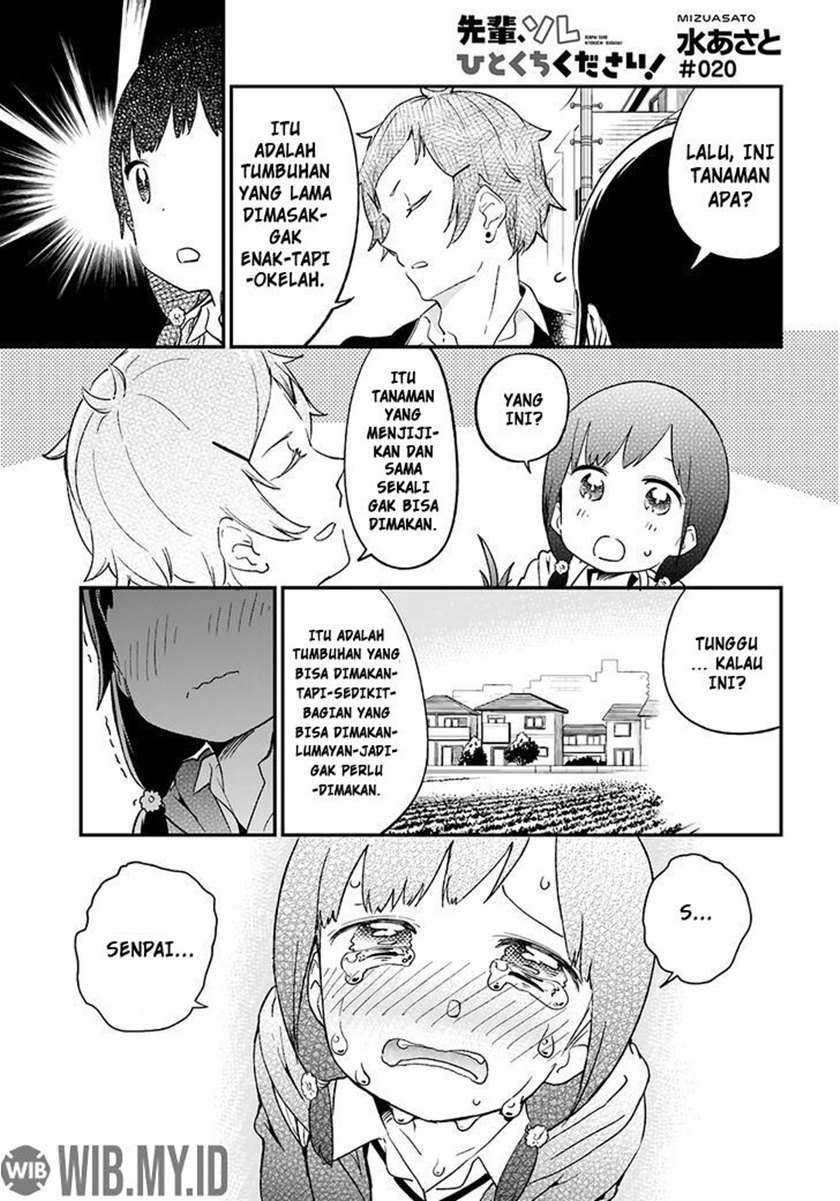 Senpai, Sore Hitokuchi Kudasai! Chapter 20 - halaman 2