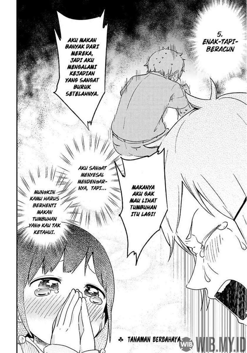 Senpai, Sore Hitokuchi Kudasai! Chapter 20 - halaman 7