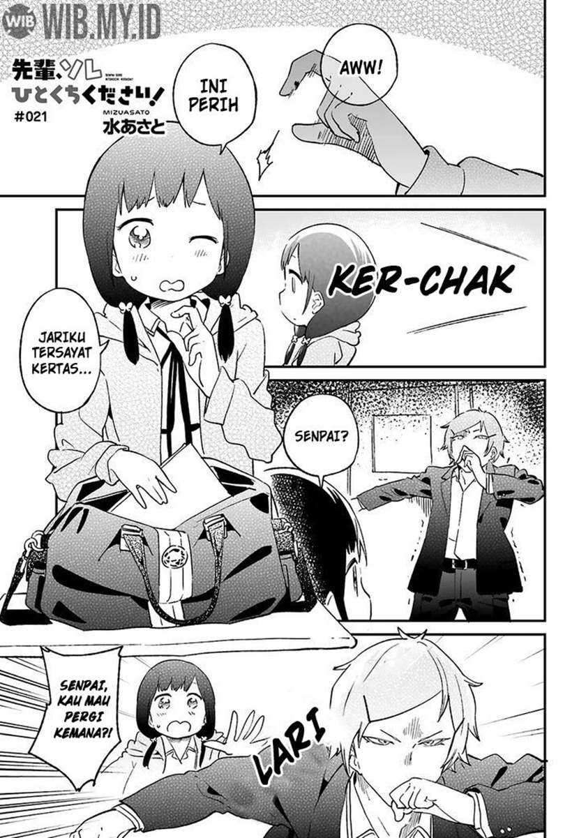 Senpai, Sore Hitokuchi Kudasai! Chapter 21 - halaman 2
