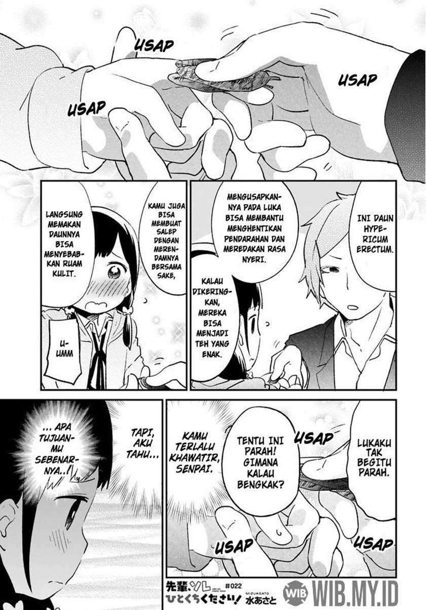 Senpai, Sore Hitokuchi Kudasai! Chapter 22 - halaman 2
