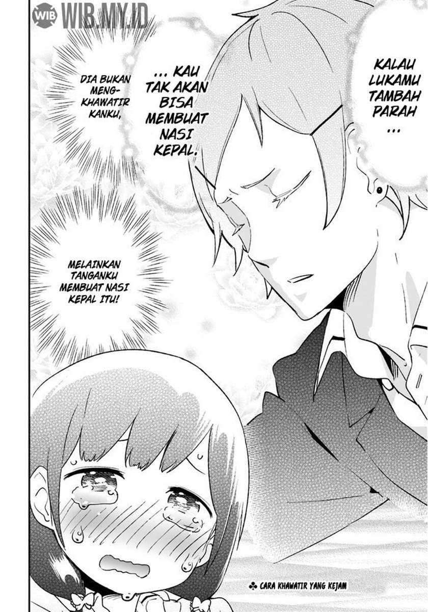 Senpai, Sore Hitokuchi Kudasai! Chapter 22 - halaman 3