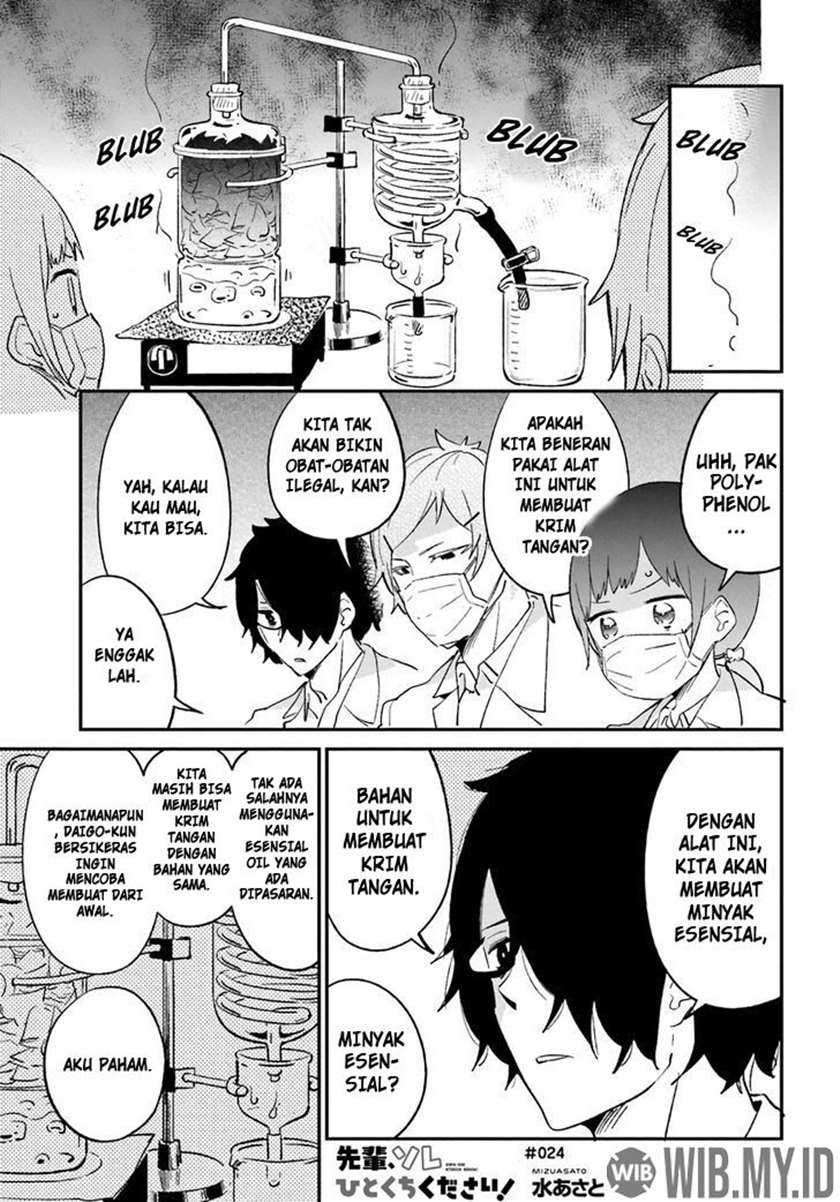 Senpai, Sore Hitokuchi Kudasai! Chapter 24 - halaman 2