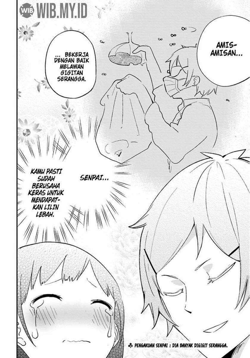 Senpai, Sore Hitokuchi Kudasai! Chapter 24 - halaman 7