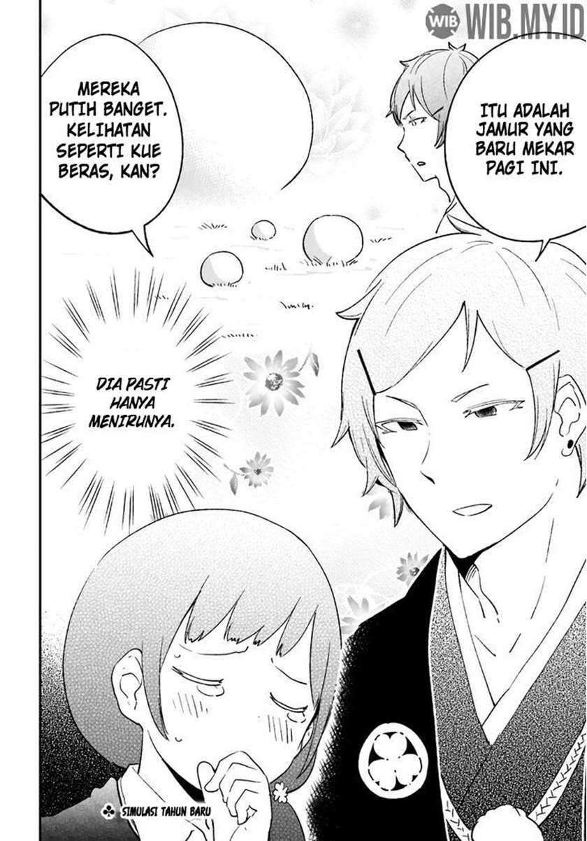 Senpai, Sore Hitokuchi Kudasai! Chapter 25 - halaman 3