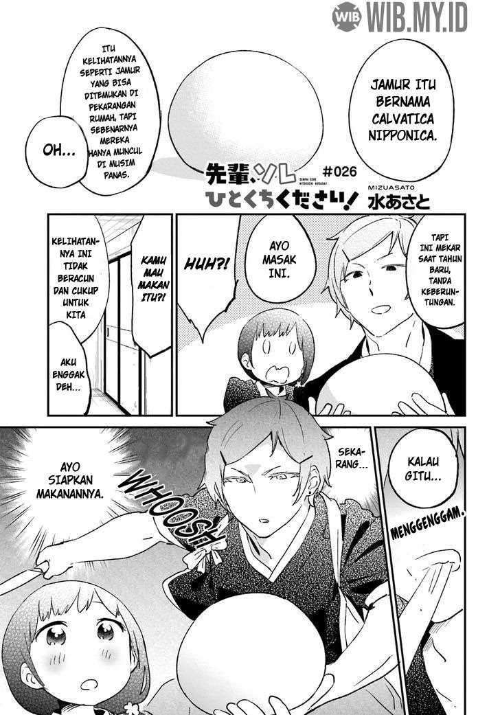 Senpai, Sore Hitokuchi Kudasai! Chapter 26 - halaman 2